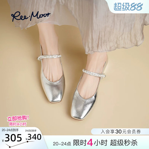 REEMOOR2026春季新款玛丽珍鞋