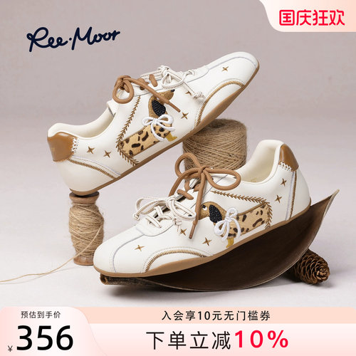 REEMOOR复古德训鞋女增高显瘦
