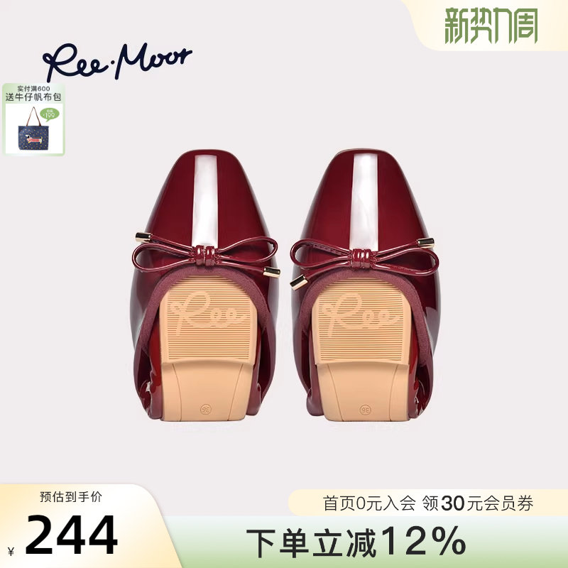 REEMOOR睿慕2026新款蛋卷鞋浅口软底船鞋芭蕾舞平底单鞋瓢