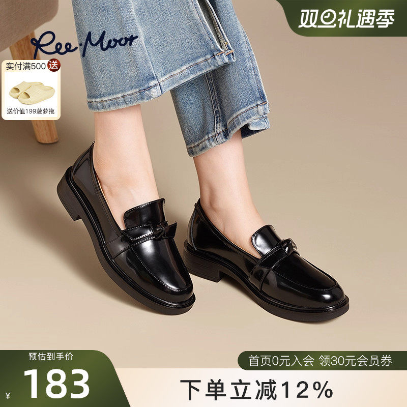REEMOOR睿慕2025秋季新款厚底真皮乐福鞋英伦风黑色小皮鞋