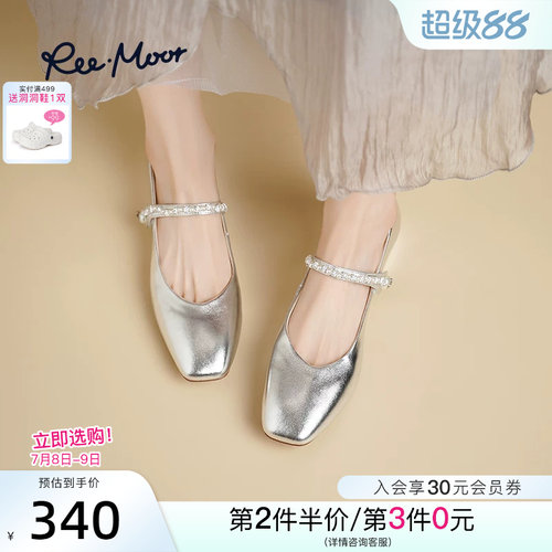 REEMOOR2026春季新款玛丽珍鞋