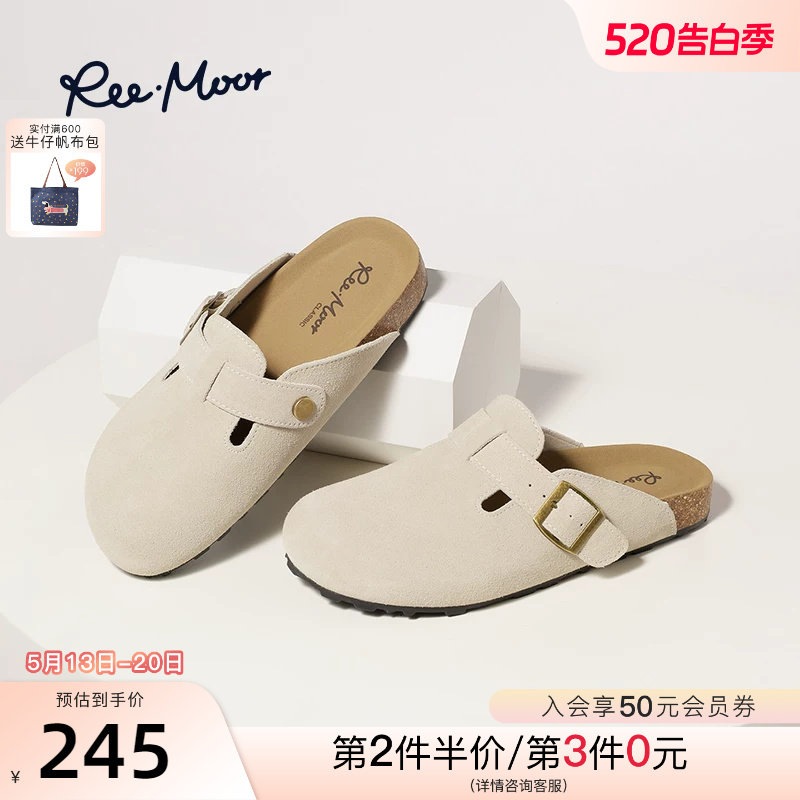 REEMOOR睿慕2026夏季新款勃肯鞋女包头半拖鞋外穿休闲懒人