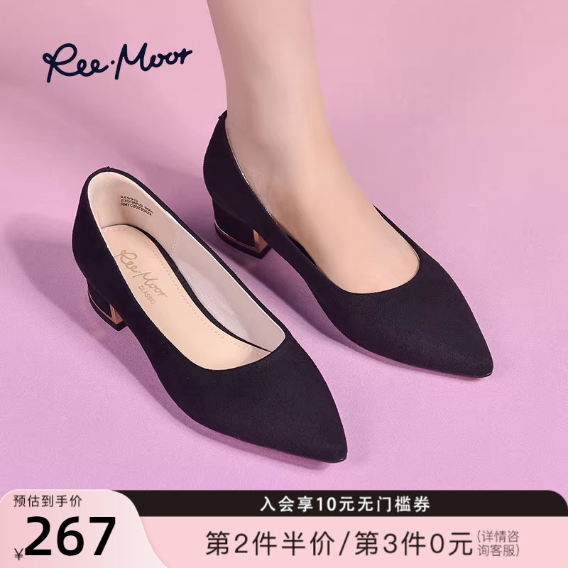 REEMOOR睿慕2025秋新款法式通勤尖头粗跟单鞋黑色高跟鞋工作鞋女