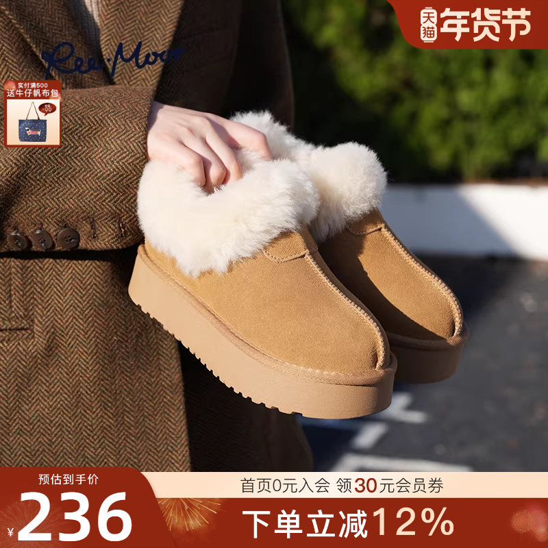 REEMOOR2025年冬新款低帮舒适保暖雪地靴厚底加绒棉鞋复古