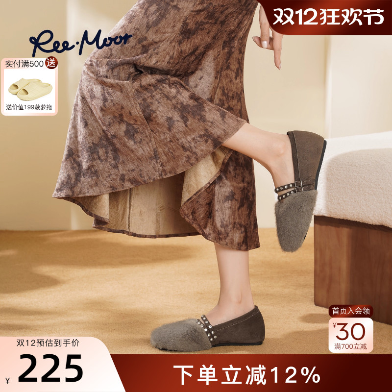 REEMOOR睿慕复古英伦风玛丽珍鞋