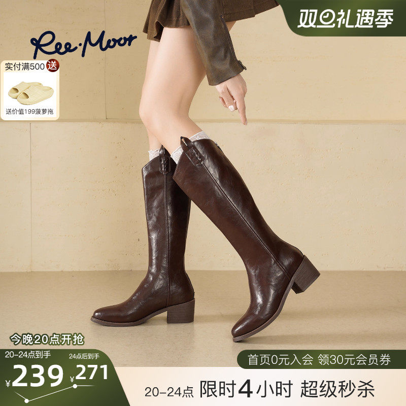 REEMOOR睿慕2025冬季新款复古英伦风圆头粗跟厚底增高骑士