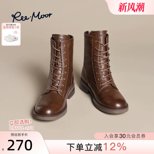 REEMOOR睿慕2026马丁靴新款复古女靴英伦风短靴软弹鞋底靴子