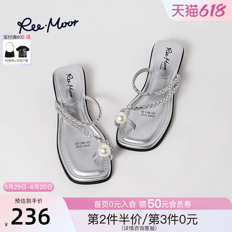 ɫ 35 REEMOORʽˮһִЬ429.96Ԫ2(214.98Ԫ/88VIP 95)