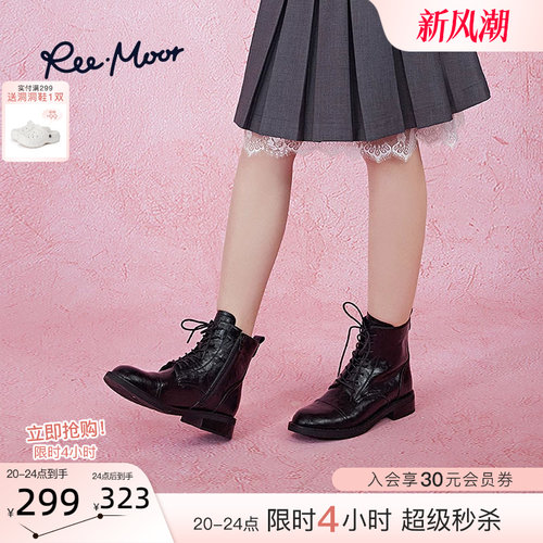 REEMOOR睿慕2026年秋冬新款厚底增高马丁靴复古短靴女款靴子女鞋