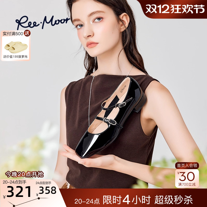 REEMOOR法式复古芭蕾鞋