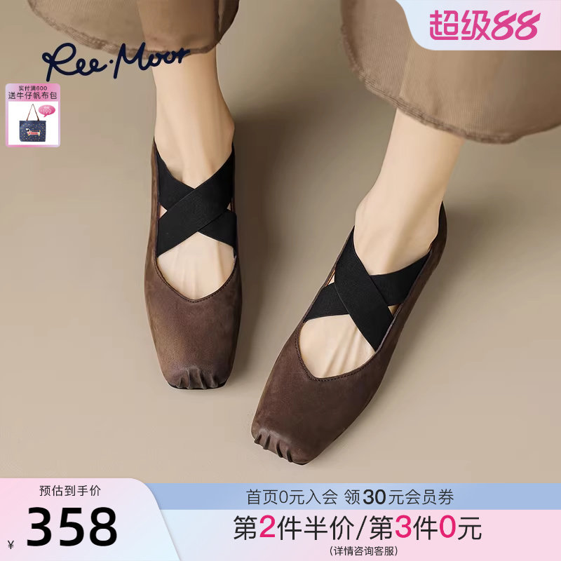 REEMOOR睿慕2026春季新款平底复古绑带粗跟猪鼻子玛丽珍单鞋女鞋