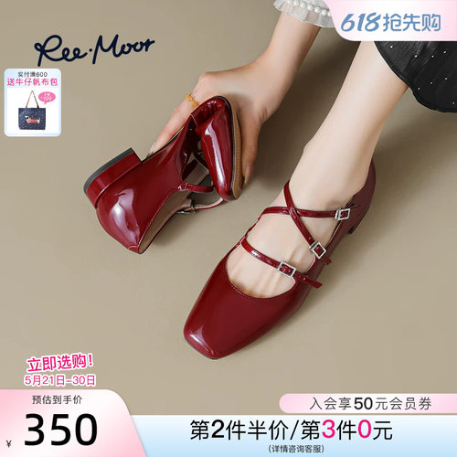 REEMOOR2026春季新款方头玛丽珍