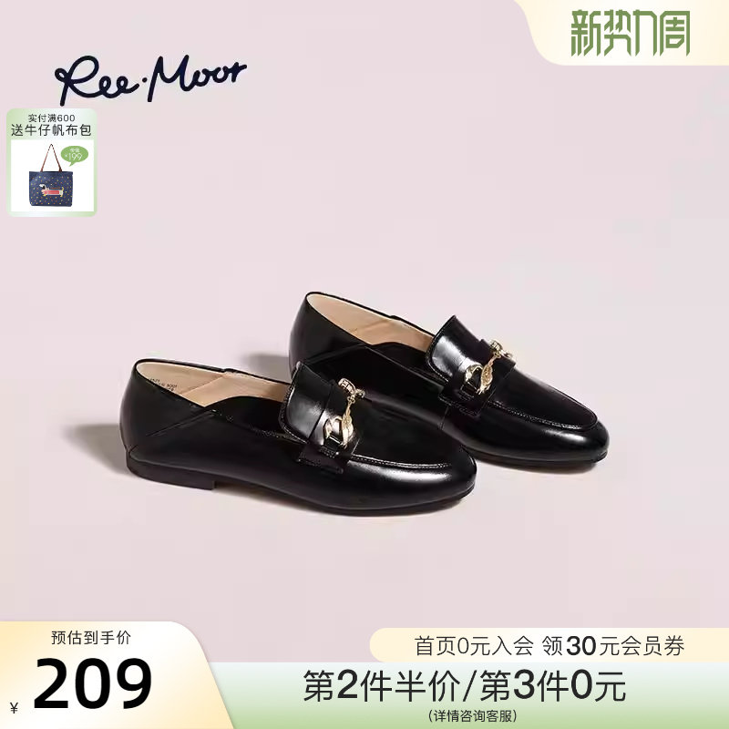 REEMOOR睿慕2026春季新款豆豆鞋平底乐福鞋通勤小皮鞋一脚