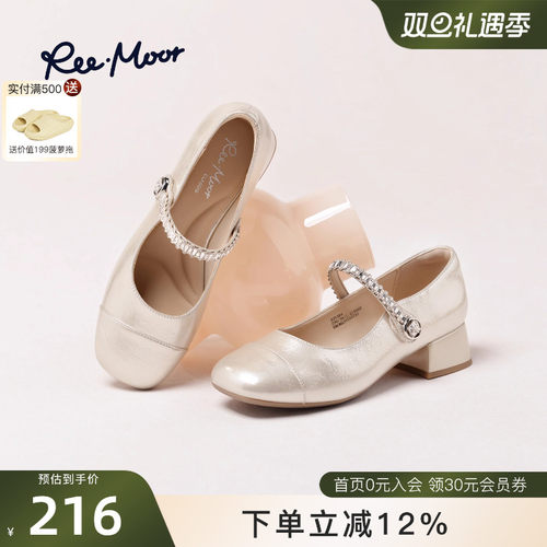 REEMOOR法式玛丽珍鞋平底浅口