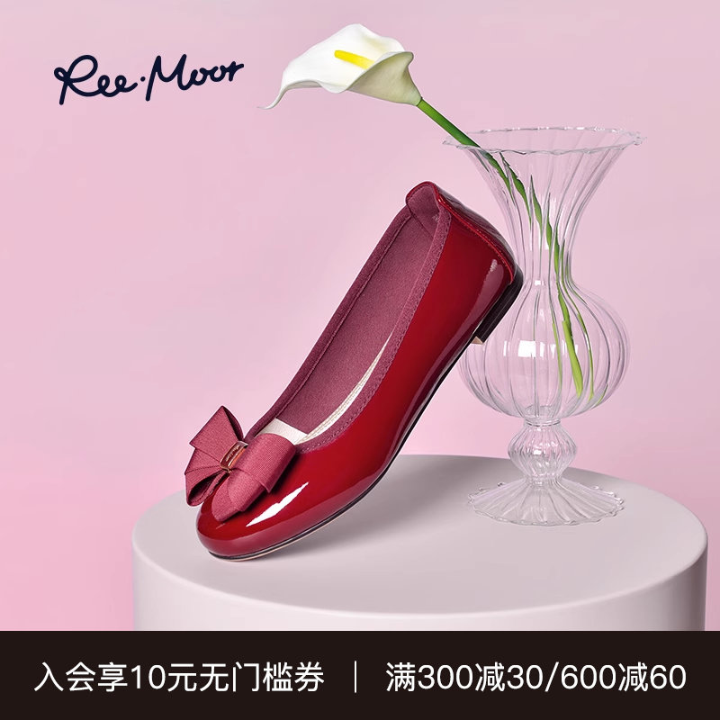 REEMOOR蝴蝶结单鞋小红鞋婚鞋仙女风浅口百搭平底鞋睿慕红色女鞋
