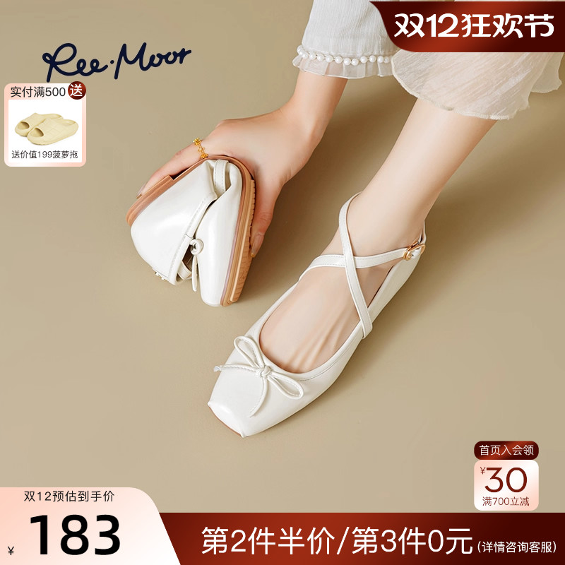 REEMOOR睿慕2025秋季新款蝴蝶结芭蕾玛丽珍鞋平底鞋浅口单鞋淑女