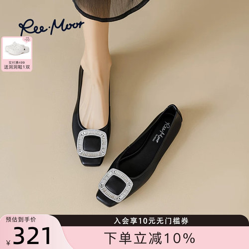 reemoor晚晚风真皮小羊皮单鞋女
