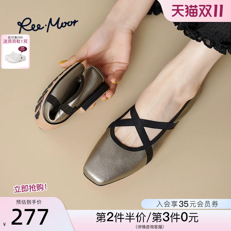 REEMOOR法式经典玛丽珍鞋