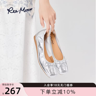 方头芭蕾舞鞋 REEMOOR睿慕25秋新款 羊皮小金鞋 真浅口单鞋 女 小皮鞋
