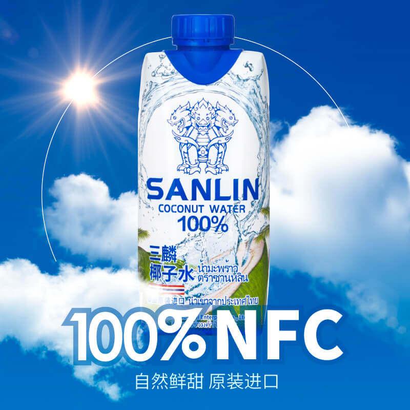 泰国三麟纯椰子水椰青汁果汁图片