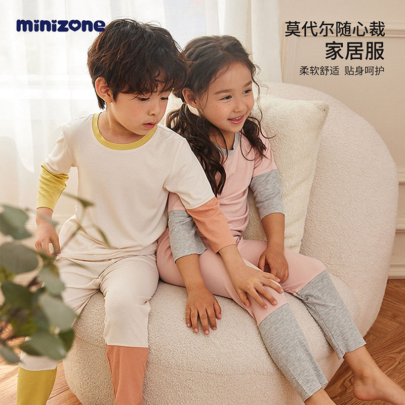 minizone春秋男女儿童撞色家居服睡衣套装2-8岁使用感如何?