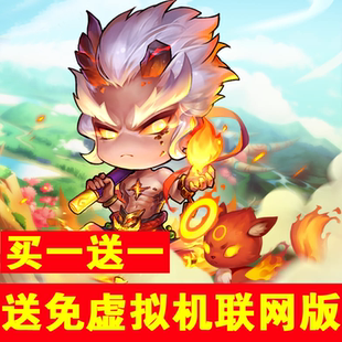 弹弹堂3单机版198圣灵版本假人陪玩 送联网版GM工具发点券全装备