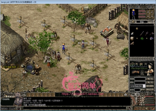 太极新罗套装 千年单机版 本冰月千年服务端一键端二层武功神武版