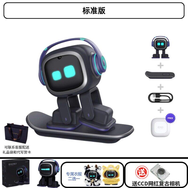 emo机器人支持中文智能情感互动白色桌面电子宠物AI语音触摸互动
