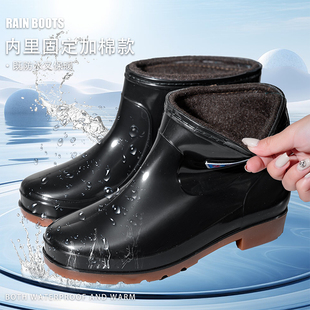 冬季保暖男士牛筋水靴雨鞋短款水鞋雨靴防水短筒套鞋防滑软底胶鞋