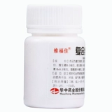 维福佳 Композитные таблетки витамина В 100 таблеток предотвращает и терапия недоеданием, вызванным витаминами В при витаминах В