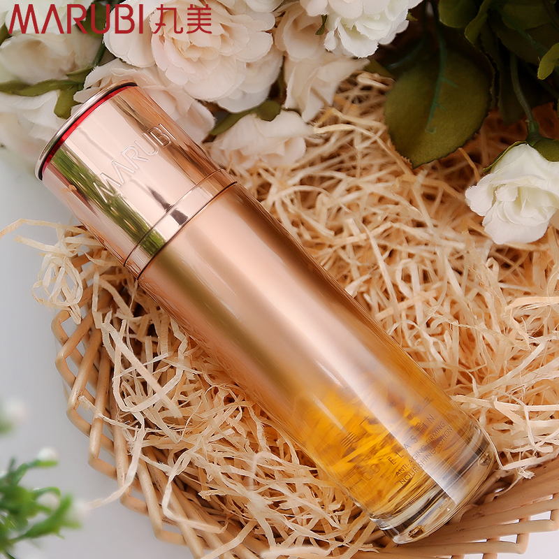 丸美弹力蛋白凝时紧致保养液100ml*2补水保湿精华爽肤水正品[拼]