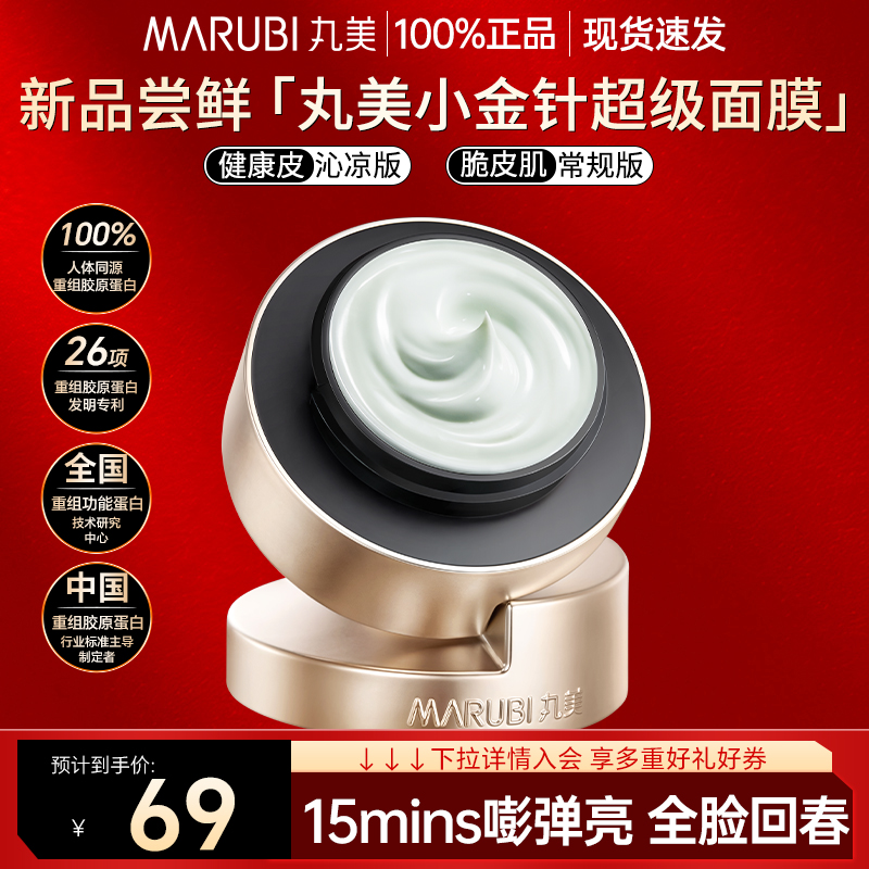 1 С뿹޻ͿĨĤ128Ԫ2(64Ԫ/)