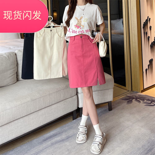 中裙a字韩版包臀开叉女装