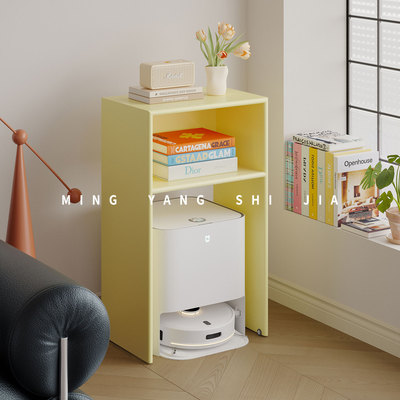 科云鲸柜可移动边柜收纳柜