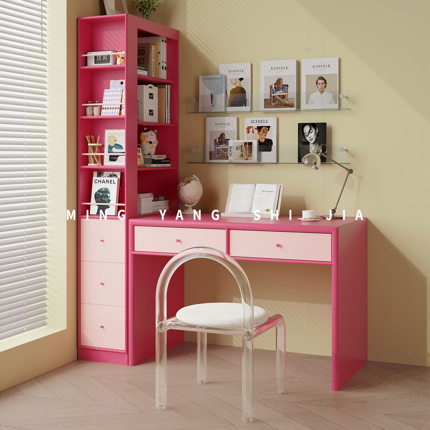 多巴胺实木书柜小清新ins