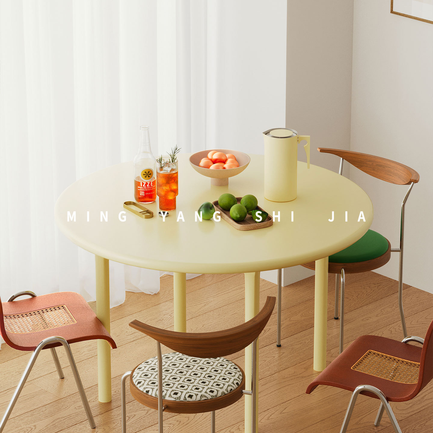 名扬世佳圆形餐桌多巴胺风格