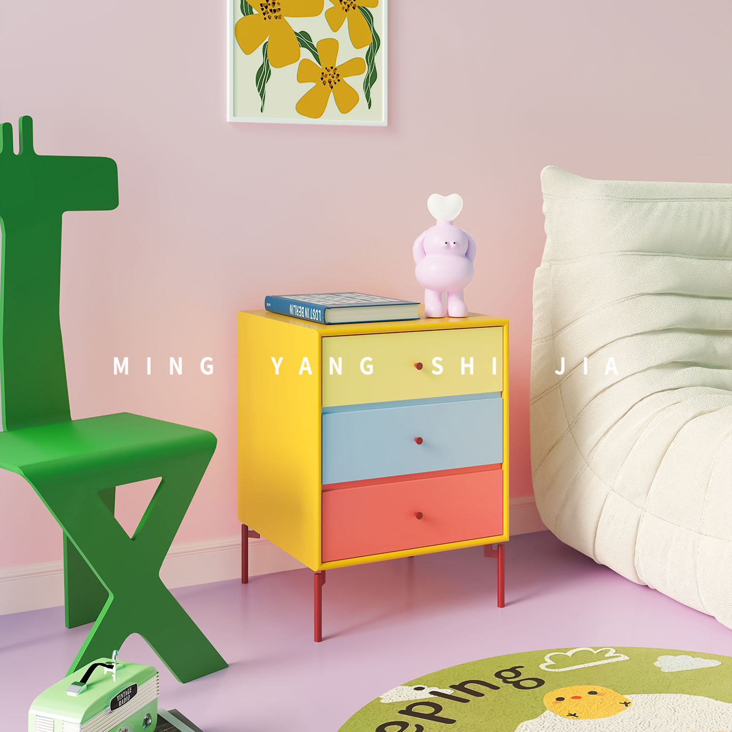 多巴胺卧室实木儿童粉色现代简约