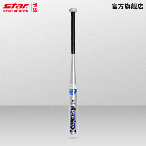 STAR世达铝合金棒球棒加粗33英寸