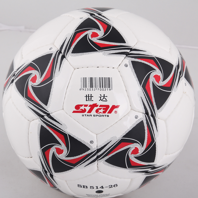 Ballon de foot - Ref 6790 Image 3