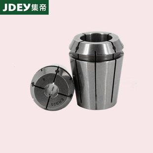 集帝高精止水ER25C铣夹头带出水孔止水筒夹ER32C弹卡簧ER20C