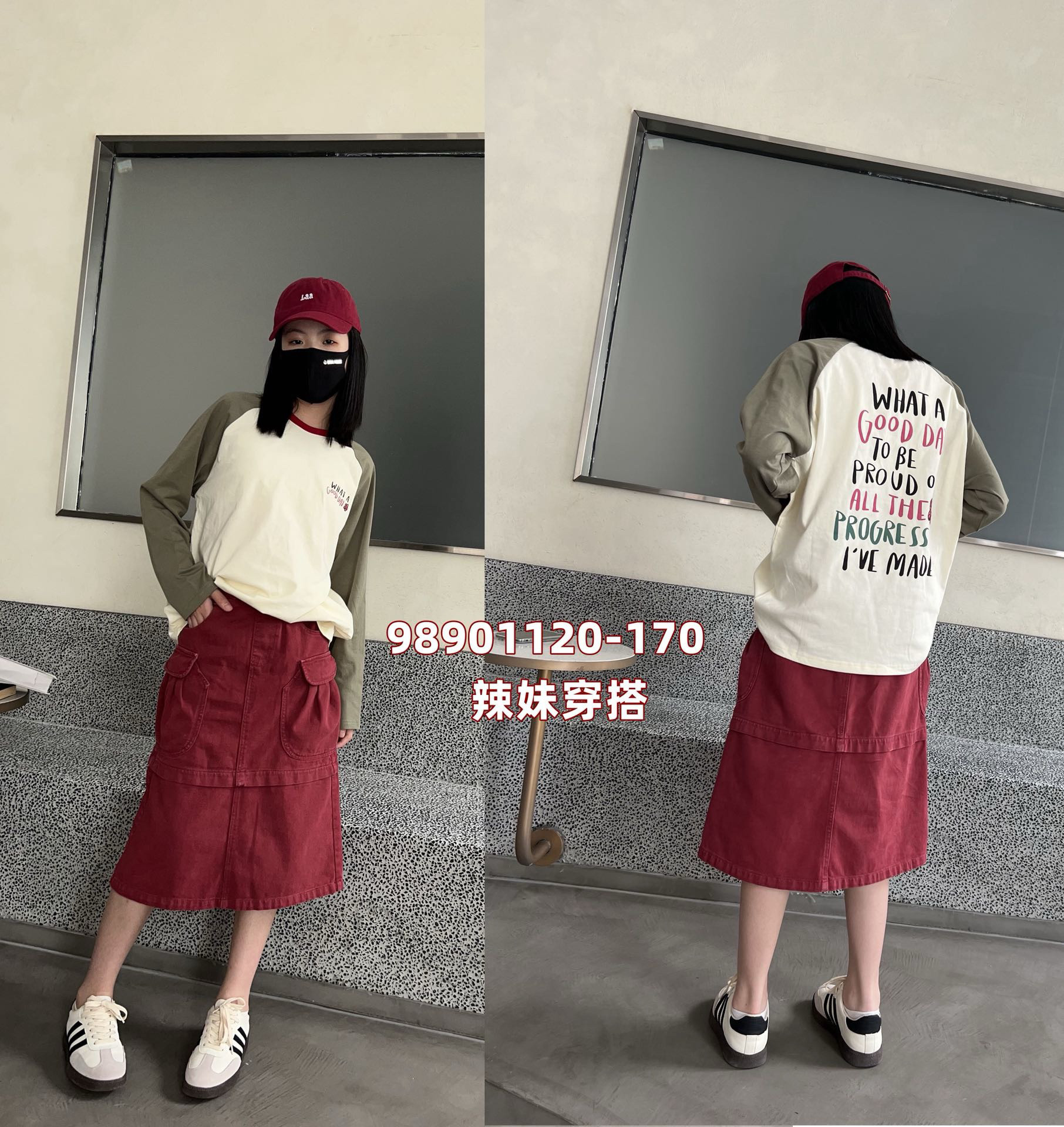 天依角女童辣妹牛仔半身裙 98901韩国货童装中大童春秋酒红色潮童