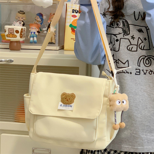 百搭通勤单肩包学生上课邮差包