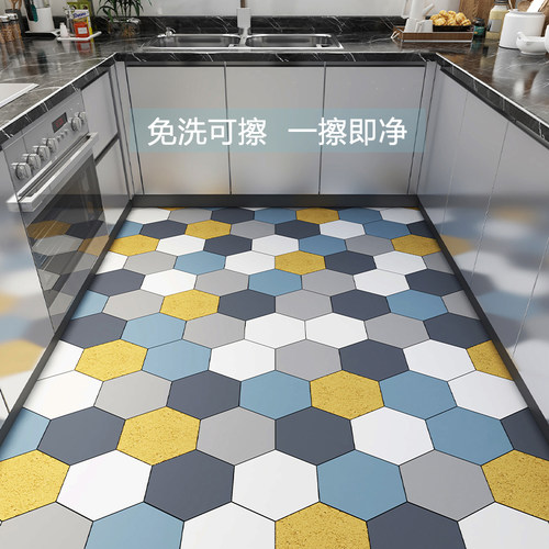 厨房地垫防滑防油防水可擦免洗