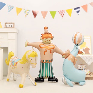 卡通动物游乐园小丑马戏团狮子站立体气球儿童生日派对布置装饰