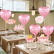 38妇女节爱心气球桌面摆件珠宝店女神节日活动氛围拍照场景布置