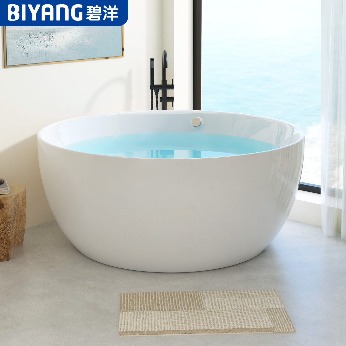 圆形浴缸家用双人独立式