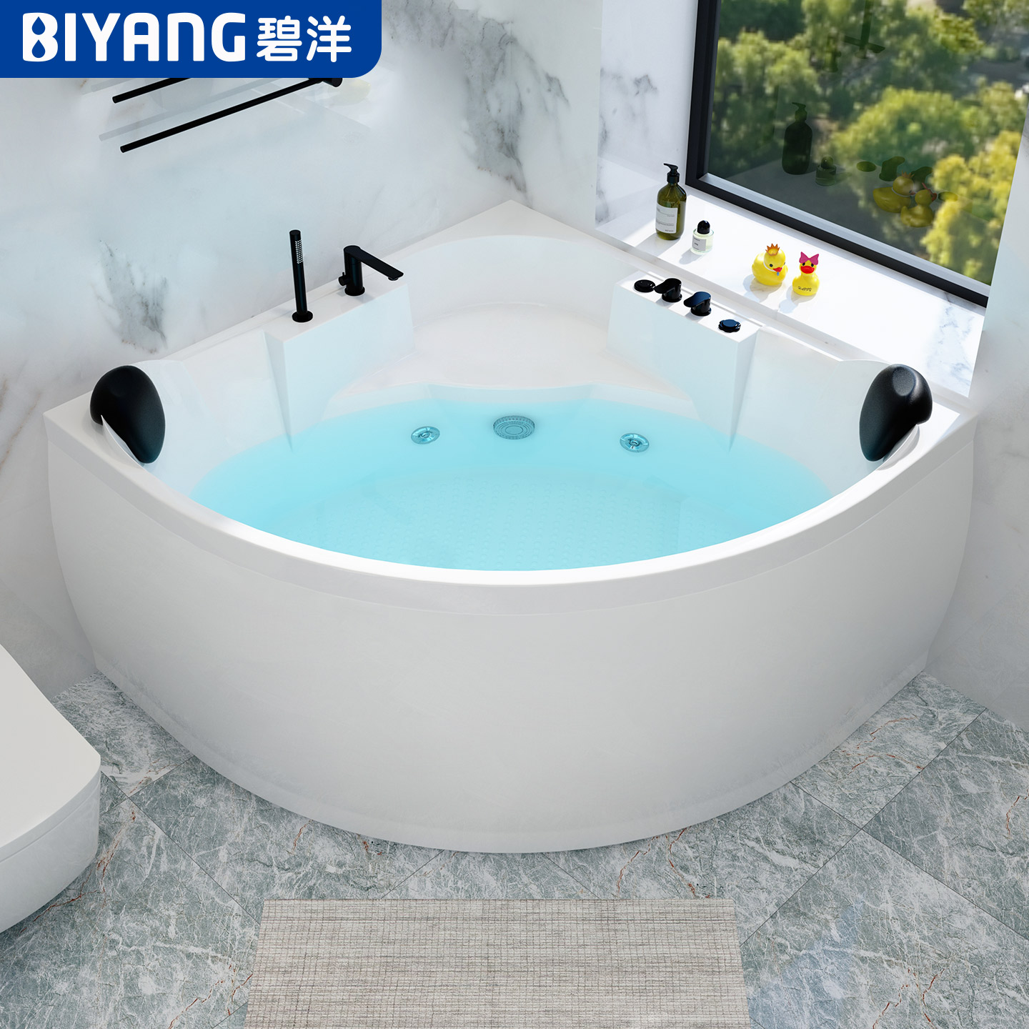碧洋小户型双人按摩扇形浴缸