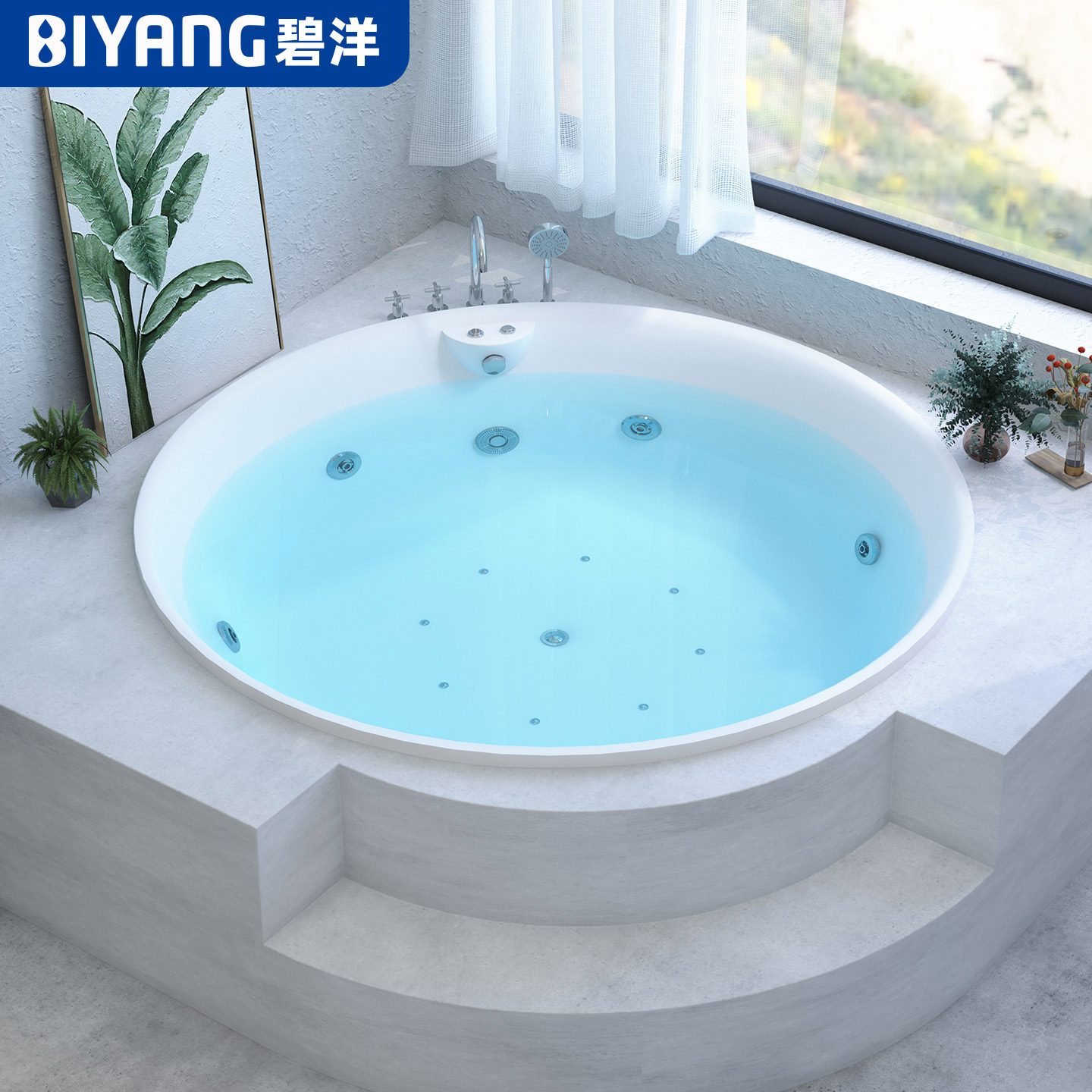 欧式圆形浴缸嵌入式双人按摩家用亚克力内嵌式深泡豪华酒店大泡池