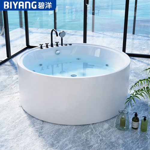 家用亚克力圆形独立浴缸