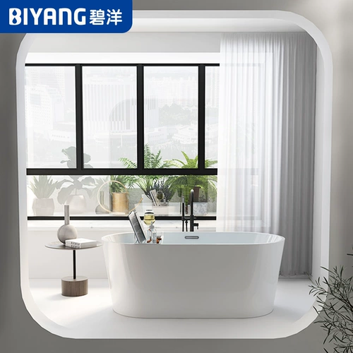 碧洋 Акриловая японская ванна для домашнего использования, популярно в интернете, 1.7м